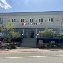 정선매운탕 | 강원도정선 송어맛집 현지인추천 군언송어횟집 어린이 동반 후기