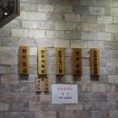 대도원식당 이미지