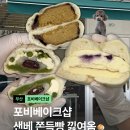 오늘 베이크샵 이미지