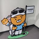 가온스크린골프 이미지