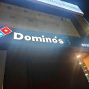 반자주 W스퀘어점 이미지