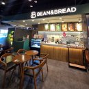 빈앤브레드 이미지