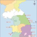 파랑 이미지