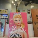 망우문고 이미지