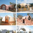 돔하우스 이미지