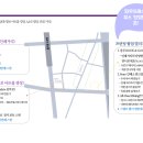 명보기획인쇄