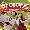 명성하이마트