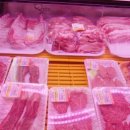 토우축산 이미지