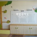 충남인테리어 장식 이미지