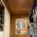 서민서서갈비 이미지