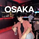 미스터 수클럽 | 일본 오사카 놀거리 도톤보리 지라프 클럽 입장료 한국인 무료입장 꿀팁