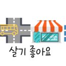 대내동010 이미지