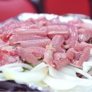 부산꼼장어