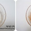 한식요리 B반 이미지