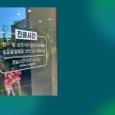 풀과나무한의원 이미지