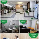 힐링요양병원 이미지