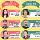 사임당로23길 27 (1) 이미지