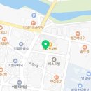 이월 태권도 전문도장 네이버블로그