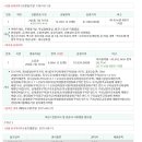 건원대로76번길 이미지