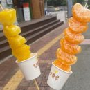 돈본날 이미지
