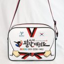 용인대 팔달 태권도장 이미지