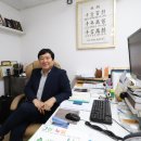 국립공주대학교 테크노융합대학원 이미지