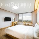 산방산 머물다 | 탄산온천여행 산방산 머물다펜션 온천펜션 온천호텔 전국 위치 정보