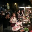 맛동산화로구이 이미지