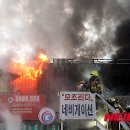 대원카센터 이미지