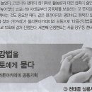 보이나라 이미지