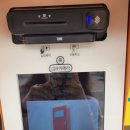 까까주까 이미지