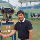 영선고등학교 이미지