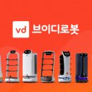 판3고 항아리 찐대박 김치찜 이미지