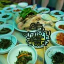 감나무골농장 | 남원 지리산 계곡 물소리와 닭백숙은 한그루지리산펜션
