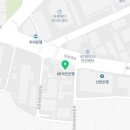 도원카센타 이미지