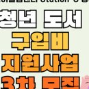 지앤제이커리어 이미지