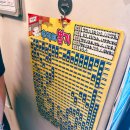 제주의별밤 이미지