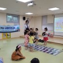 장평어린이집 이미지