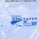 현진유통 이미지