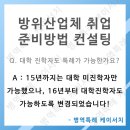 케이서치컨설팅 네이버블로그