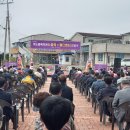 지도읍 복지센터 이미지