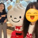 훈디 | [해외여행] 2023.10.14-10.17 대만 타이페이 3박4일✈️🇹🇼 여행준비&DAY1