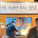 백채김치찌개 부산동매점 이미지