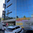 약수동 공영주차장 이미지