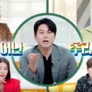 상주반점 이미지
