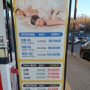 신원동-36 이미지