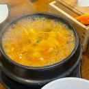 분당서서갈비 | 분당 소갈비 맛집 1953연남서서갈비 정자점