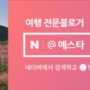 비주얼살롱 모발 복구센터 마곡나루점