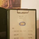 무이식당 이미지
