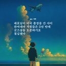 씨네마 | 2025년 판 씨네마 굿즈 샵 방문 후기